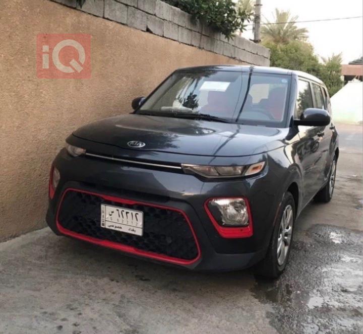 Kia Soul